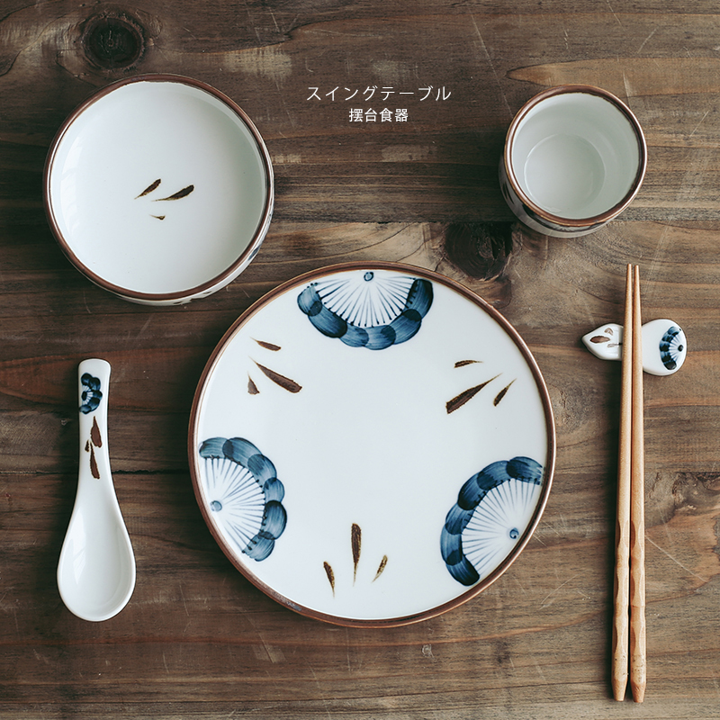 Net red ins cutlery One food bowl pan Single set of delicate dishes Dishes Suit Lovers 2 People Cute Creative Home