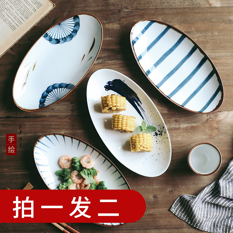 Japanese-style dining room Japanese style hand-painted underglaze ceramic sushi plate oval plate dumpling plate Japanese fried fish plate