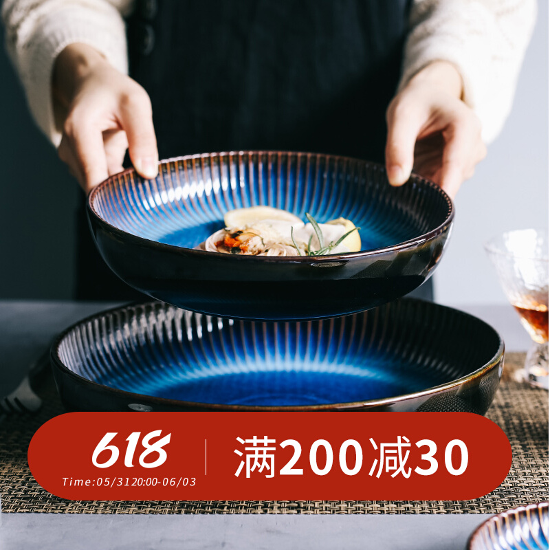 Balloon Flower Home Nordic Ceramic Western Dining Tray Deep Disc Round Plate Soup Pan Creative baking rice tray Shara disc Large Number of Home