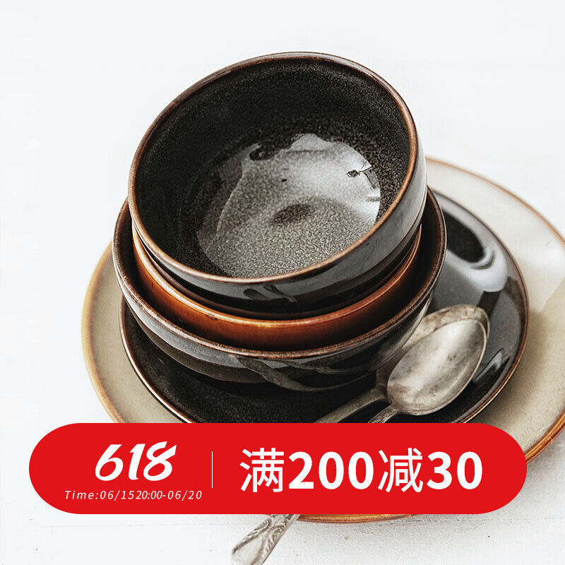 JAGEN MAKER CREATIVE CERAMIC KILNS Changing Sun Style Home Rice Bowls Rice Bowls Rice Bowls Fruit Bowl Small Horn Soup Bowl