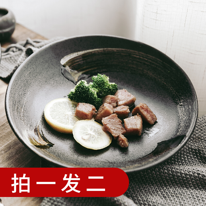 Retro handmade dish plate home large irregular plate Japanese ceramic snack plate pasta plate salad plate