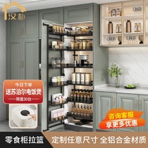 Han Park High Cabinet Monsters Kitchen Cabinet Big Monsters High Deep Dining Side Cabinet Seasoned Basket Zero Food Cabinet Containing Linkage Pull Basket
