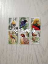 Low Freight] 2008-4 China Bird Stamp Set of 6 Original Rubber