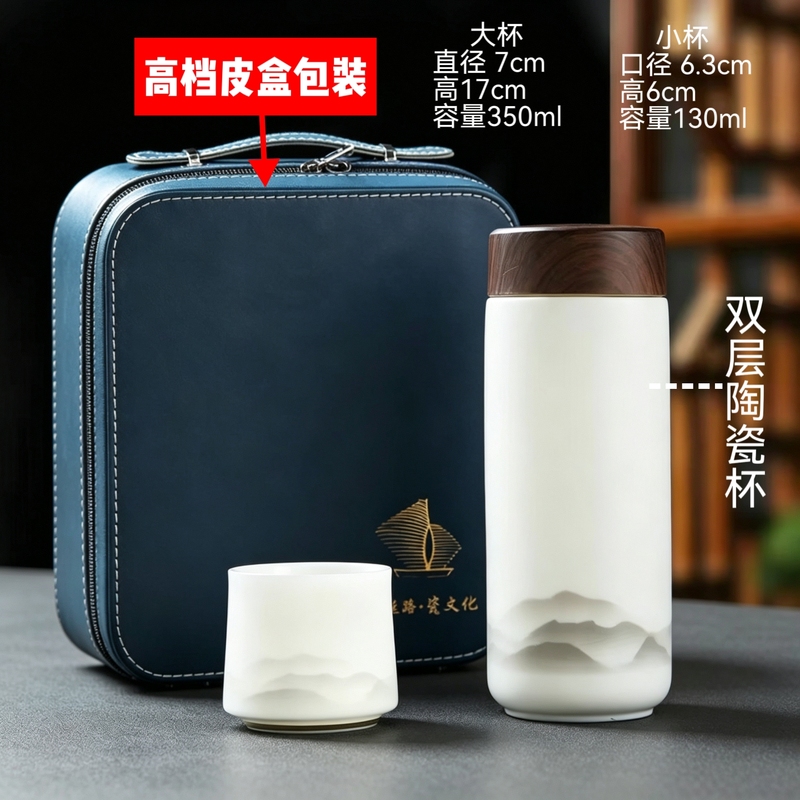 Jingdezhen Ceramic Liner Thermos Cup Double-Layer Water Cup Jade Porcelain Tea Cup Ceramic Gift for Teachers Cup