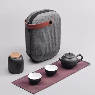 Black pottery quick cup, one pot, two cups, portable travel Kung Fu tea set, outdoor travel tea set, gift customization