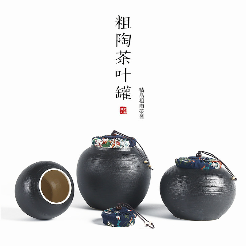 Large Rough Tea Can Hand Ceramic Wake Tea Can Sealed Cash Black Tea Pu-hao Coal Co., Ltd