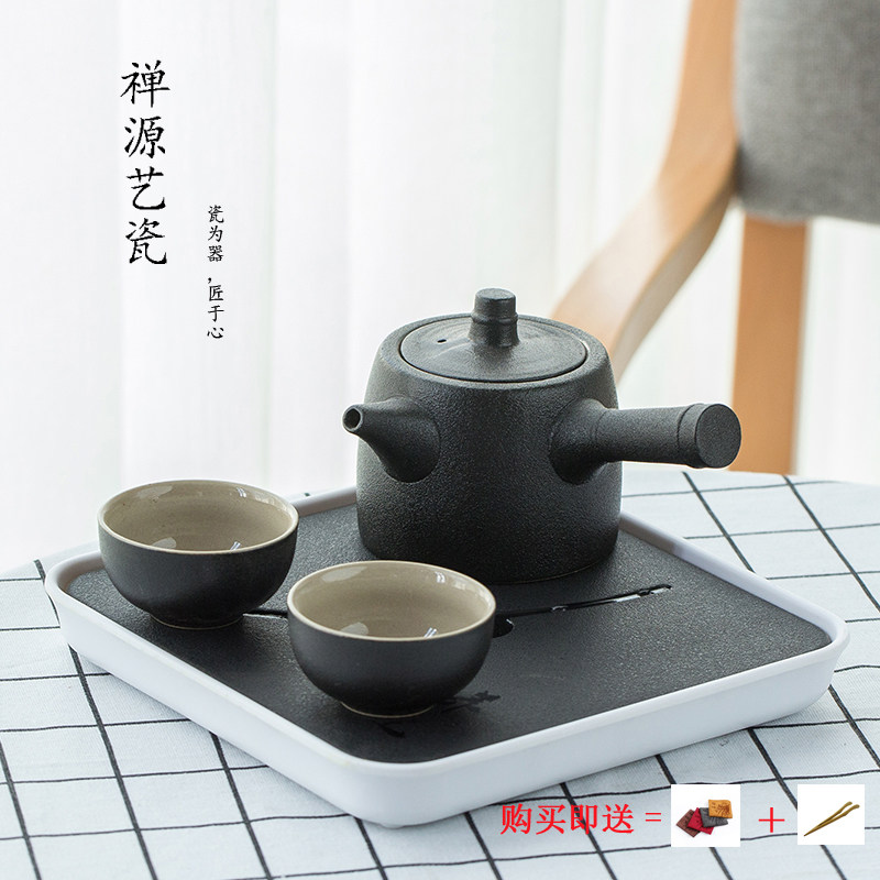 travel tea set portable complete japanese black pottery kung fu tea set dry bubble table ceramic office water storage tea tray