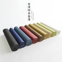 Taiwan waterproof tea mat Linen Zen fabric Chinese style Japanese dry bubble tablecloth tea ceremony Cotton hemp tea