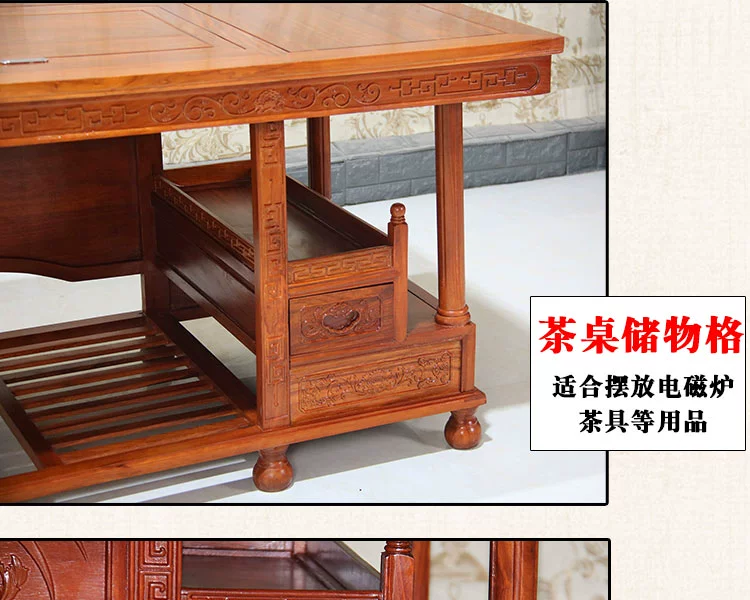 Mahogany bàn ghế trà kết hợp gỗ hồng mộc châu Phi Trung Quốc cổ gỗ Kung Fu bàn trà bàn trà bàn cà phê - Bàn trà