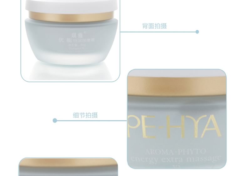 Qiya chính hãng Youneng Run Massage Cream Massage dưỡng ẩm chăm sóc da làm mịn và săn chắc da mặt tẩy trang sáp zero