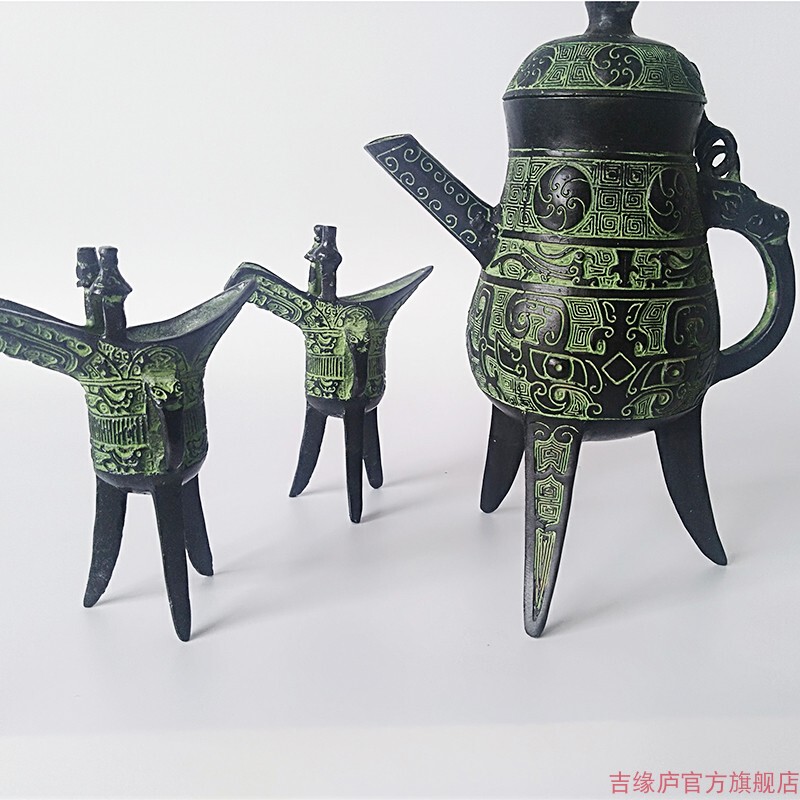 Han Dynasty Bronze Vessel, Wedding Three-Legged Pot, Western Zhou Dynasty Fu Xingjue Wine Set, Wine Cup Props, Accessories, Home Antique Ornaments