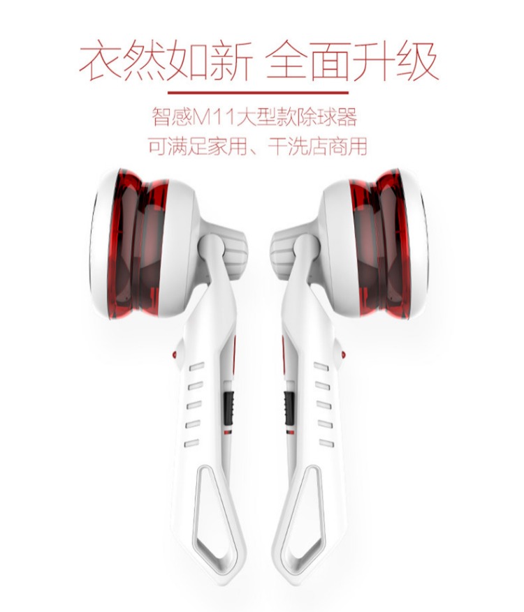 mua máy cắt lông xù quần áo ở hà nội	 Máy cạo râu thông minh để đi đến quần áo bóng đến bóng tóc cắt tỉa bóng cạo râu nhà tẩy lông bóng tạo tác khô sạch đặc biệt - Link Remover 	máy cắt lông xù quần áo xiaomi mijia