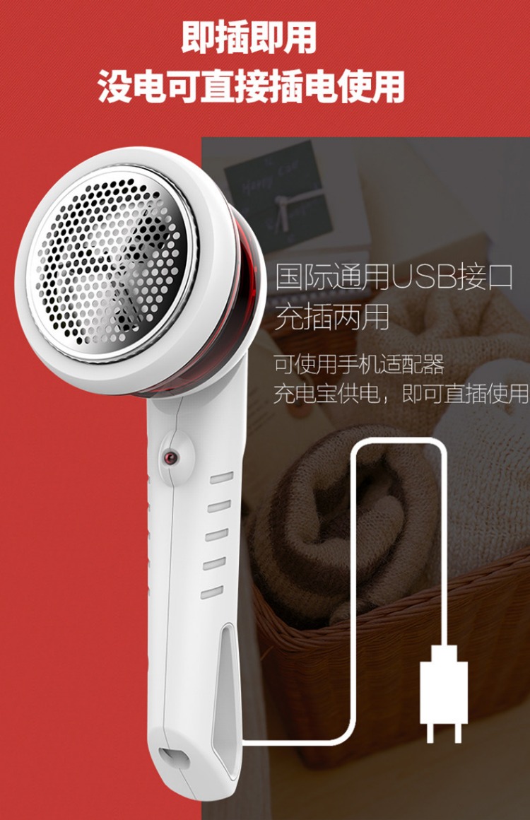 mua máy cắt lông xù quần áo ở hà nội	 Máy cạo râu thông minh để đi đến quần áo bóng đến bóng tóc cắt tỉa bóng cạo râu nhà tẩy lông bóng tạo tác khô sạch đặc biệt - Link Remover 	máy cắt lông xù quần áo xiaomi mijia