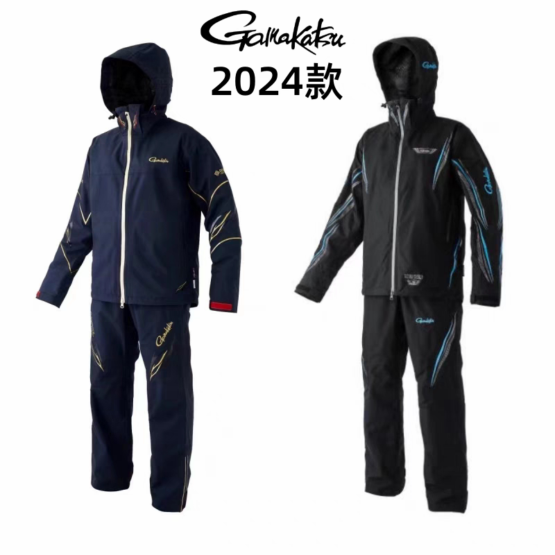 24 New Models of Outdoor Jackets, Warm and Rainproof, Rock Fishing Suits, Fishing Suits, Waterproof Fleece Suits Gm3687