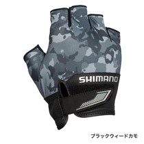 SHIMANO SHIMANO GL-021S new summer sunscreen gloves Dew three fingers five finger fishing gloves