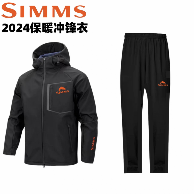 2024 New Simms Fishing Jacket Warm Waterproof Suit Rock Fishing Clothing Fishing Clothing Waterproof Fleece Jacket