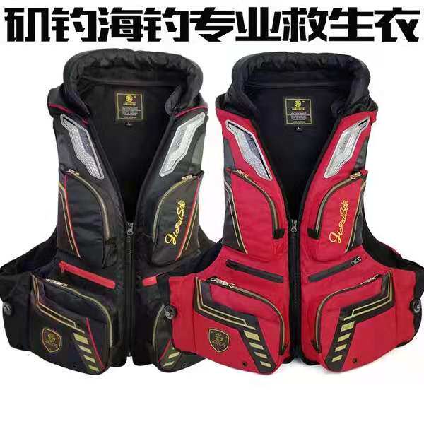 19 outdoor rock fishing sea fishing life jacket GM-2186 windproof and transparent large buoyancy fishing vest vest clothes