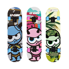 儿童滑板初学者专业四轮滑板车