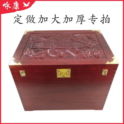 Пользовательский камфора Muzong Spectrum Book Box Box Spectrum Box Box Family Spectrum Collection Коллекция Коллекция в твердом переплете