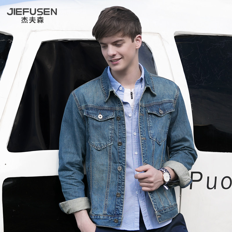 Blouson homme manches longues en Coton - Ref 3119029 Image 3