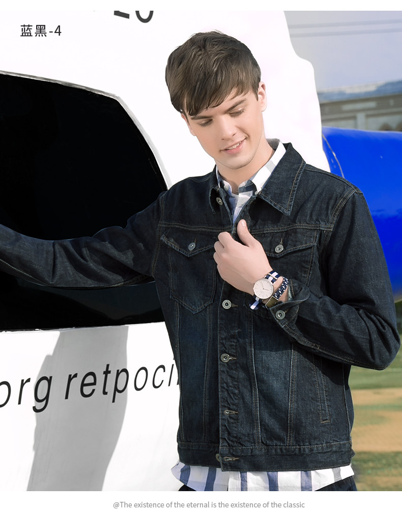 Blouson homme manches longues en Coton - Ref 3119029 Image 20