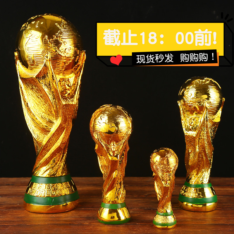 2022 World Cup Argentina wins the Football Power Cup Trophy Model fans memorial decoration