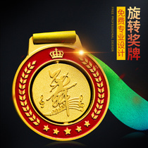 Team SportsFootball Basketball Tennis Competition Dance Mountain Car Swimming Competition Award Customization
