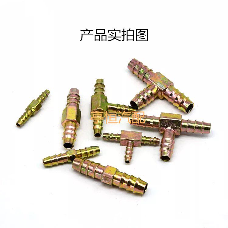 Bamboo pagoda silk Asia-Pacific tube nylon tube trachea straight-through three-way one-word T-shaped plug with large quantity and excellent price