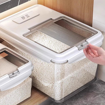 Rice bucket household insect-proof moisture-proof sealing rice storage box rice box flour rice jar food storage container jar