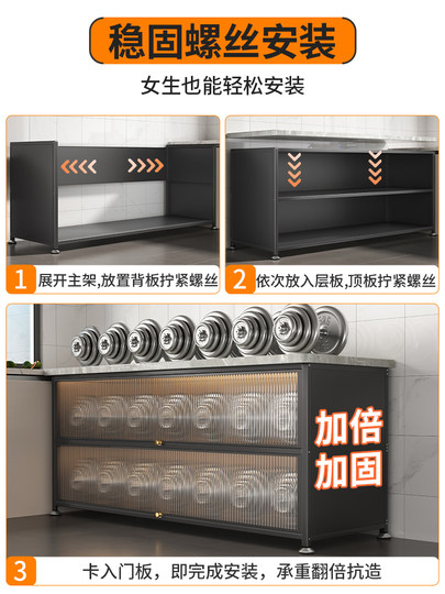 Kitchen Storage Rack, Floor-Standing Dining Sideboard, Cutting Board Workbench, Wall-Mounted Integrated Multi-Layer Functional Storage Cabinet
