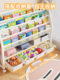Children's Bookshelf, Home Picture Book Rack, Reading Area, Mobile Toy Storage Rack, Simple Baby Bookcase, Floor-Standing Storage Rack