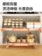 Kitchen Dish Storage Rack, Pull-Out Dish Basket, Drawer-Type Storage Rack, Drainable Pull-Out Dish Basket in the Cabinet, Built-In Dish Rack