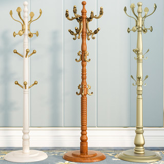 Solid Wood Coat Rack, Floor-Standing Bedroom Clothes Rack, Household Vertical Clothes Storage Rack, Simple Modern Living Room Bag Rack