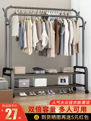 Clothes rack Floor-to-ceiling bedroom household clothes rack Indoor folding clothes rack Simple storage balcony drying clothes rack