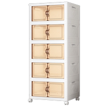 Storage cabinet folding storage box household clothes books toys snacks storage cabinet bedroom living room kitchen storage rack