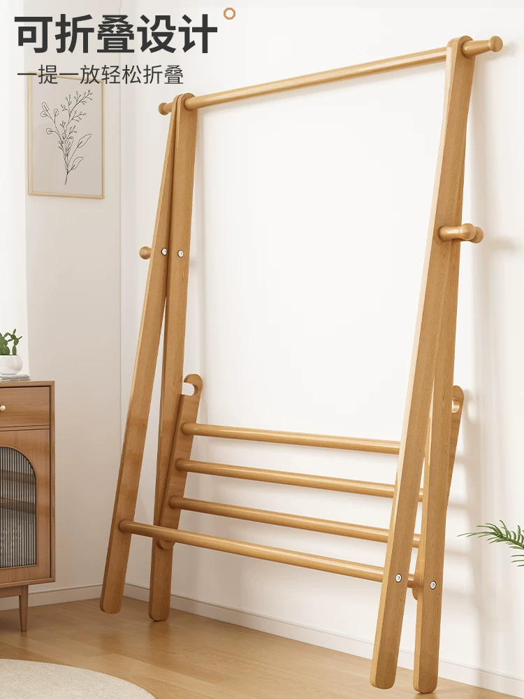Напольная вешалка для одежды из сучнистой древесины, стойка для спальни, складная, для сушки одежды, внутренняя, простая, вертикальная, буковая древесина, сушилка для одежды