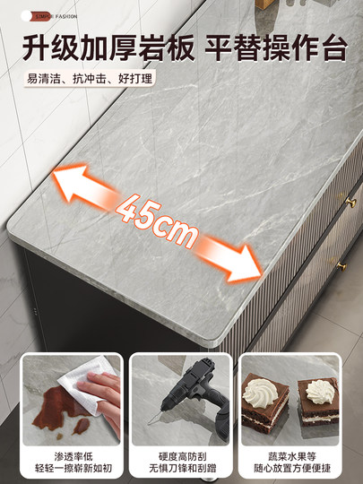 Kitchen Storage Rack, Floor-Standing Dining Sideboard, Cutting Board Workbench, Wall-Mounted Integrated Multi-Layer Functional Storage Cabinet