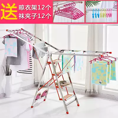 Multi-function ladder drying rack Dual-use thickened stainless steel balcony floor-to-ceiling foldable wing indoor and outdoor drying rack