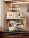 German Kitchen Microwave Oven Rack Countertop Multifunctional Oven Rice Cooker Seasoning Integrated Retractable Storage Rack