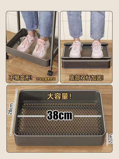 Kitchen Storage Rack Trolley, Floor-Standing, Household, Movable, Multi-Layer Shelf, Multi-Functional Fruit and Vegetable Basket Storage Rack