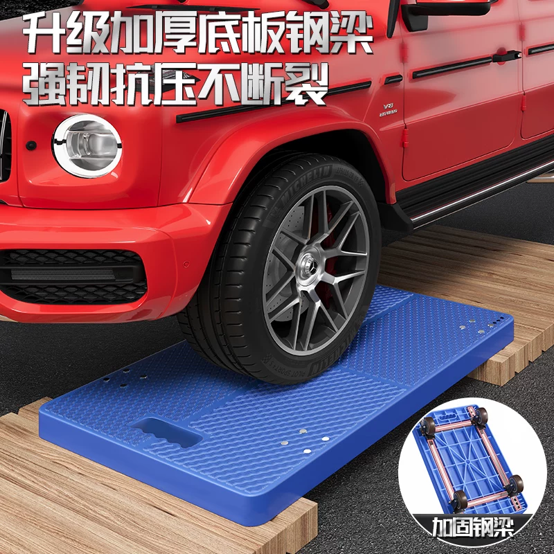 Folding cart, handheld trailer, flatbed truck