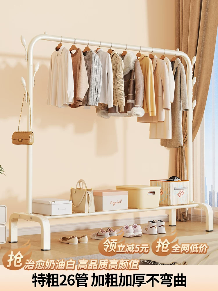Простой сушильный стеллаж для пола, вешалка для одежды в спальню, indoor balcony, бытовой сушильный стеллаж, для общежития, стержень для сушки одежды
