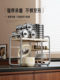 German Kitchen Microwave Oven Rack Countertop Multifunctional Oven Rice Cooker Seasoning Integrated Retractable Storage Rack