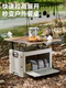 Camping Storage Box, Car Trunk Storage, Large Capacity, Extra-Large Box, Table Integrated, Multi-Functional, Foldable Outdoor Box