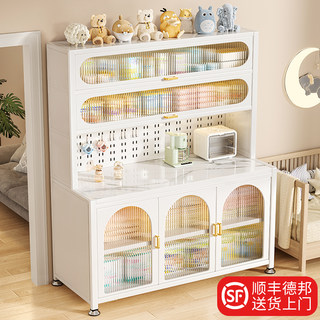 Rock Slab Baby Feeding Table Storage Cabinet Baby Supplies Storage Rack Floor-Standing Multi-Layer Multi-Functional Snack Storage Cabinet
