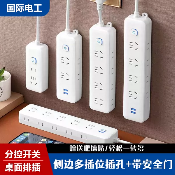 Товары от 家韩三星照明科技