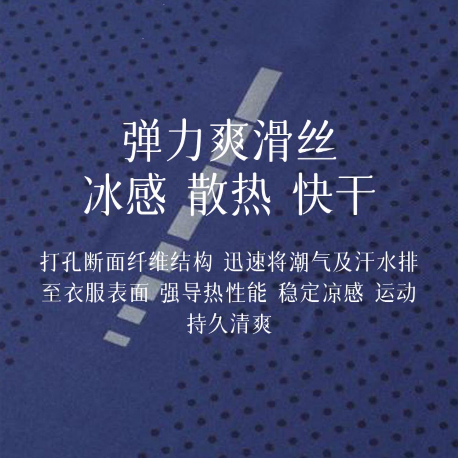 O1CN017fY1FV1pTqfYzLzdj_!!3079095362.jpg