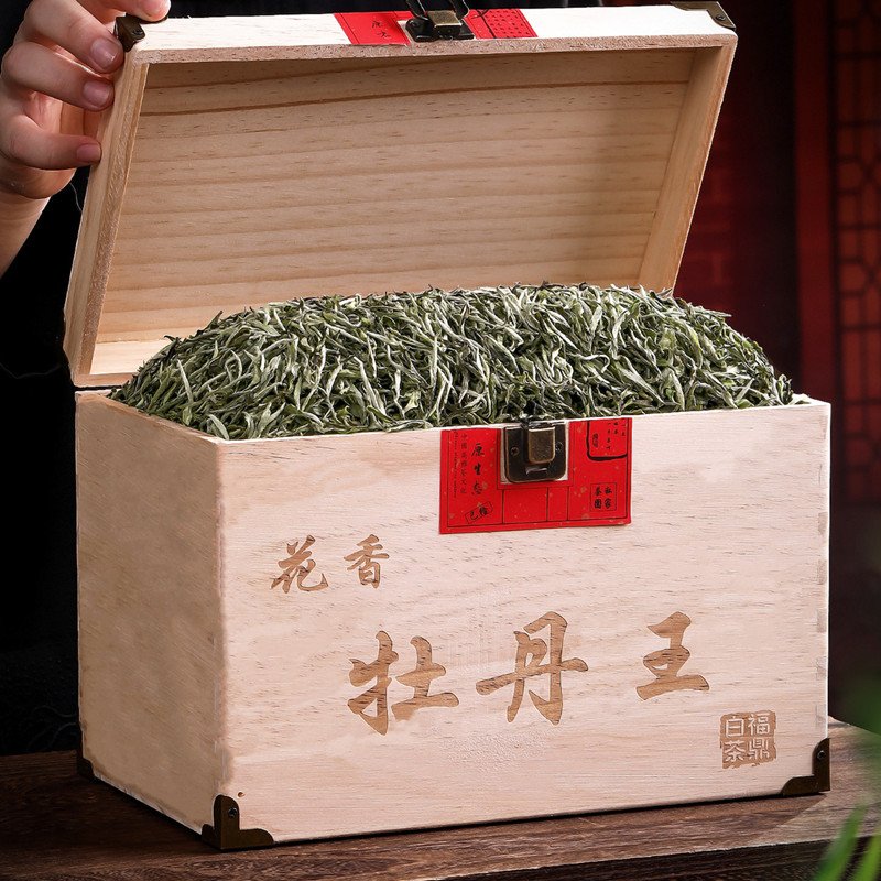 福鼎白茶 白牡丹王 荒野の花の香り 2024 2023 老白茶 ギフトボックス 1本 特級 太母山