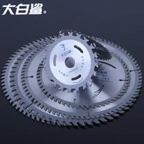 Woodworking saw blade 4 inch 7 inch 10 inch 12 inch 16 inch decoration multifunctional electric circular saw blade ultra-thin