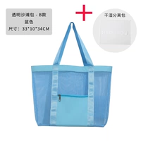 Grid Blue+водонепроницаемый внутренняя сумка